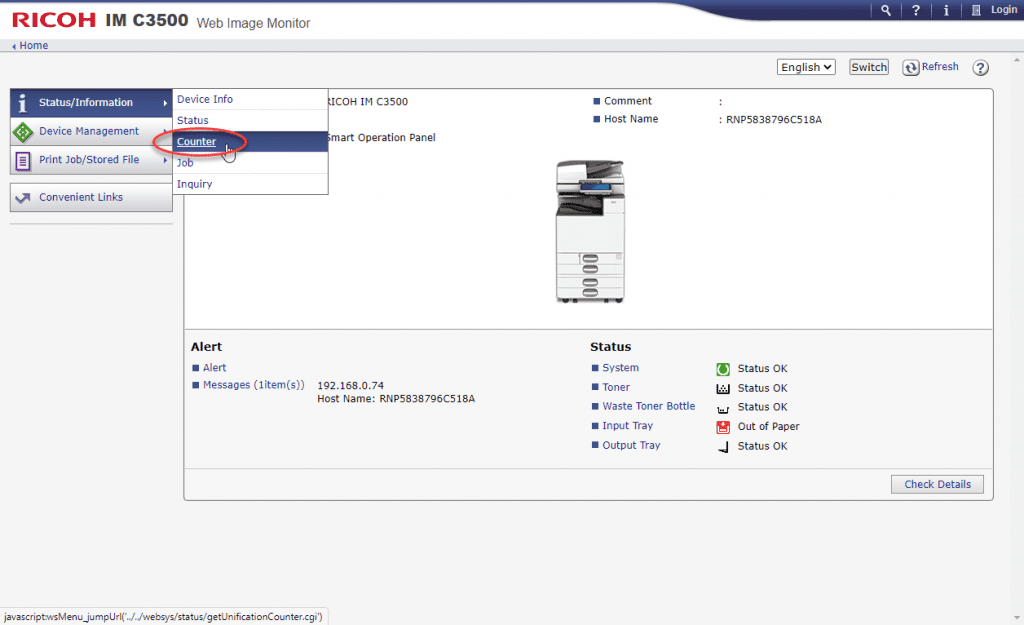 the web image monitor homepage